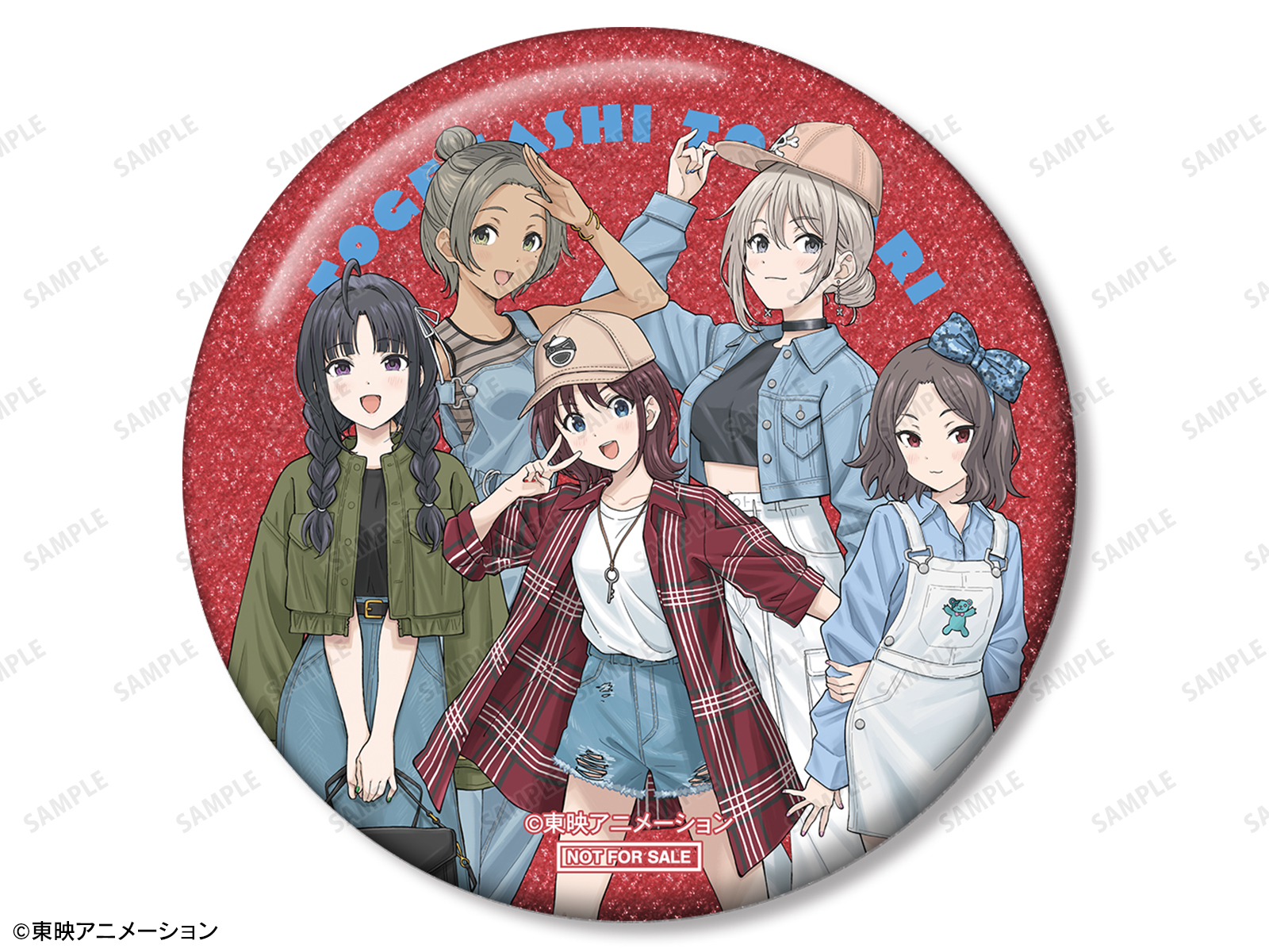 ガールズバンドクライ×カラオケの鉄人 COLLABORATION | AMNIBUS