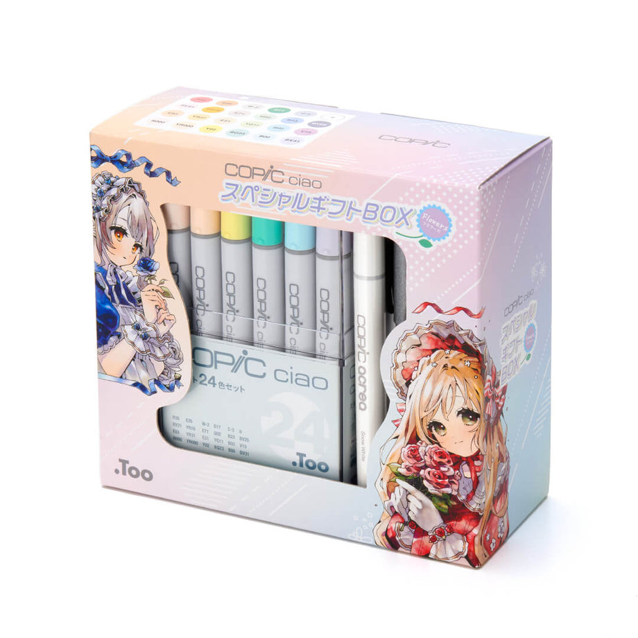 Limited Time Limited Quantity Copic Ciao Special Gift BOX Flowers
