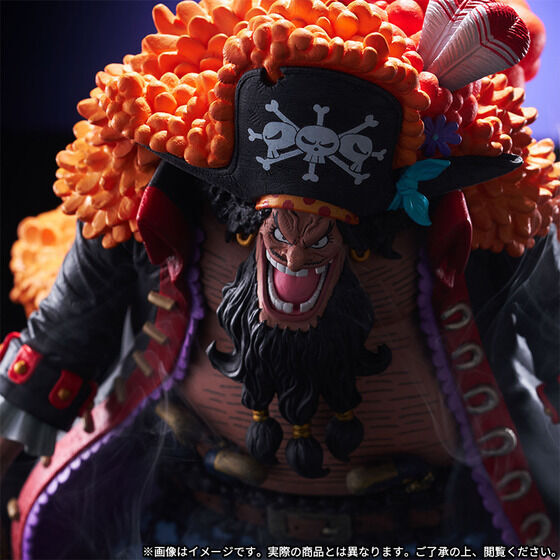 ワンピース KING OF ARTIST THE MARSHALL.D.TEACH | ONE PIECE
