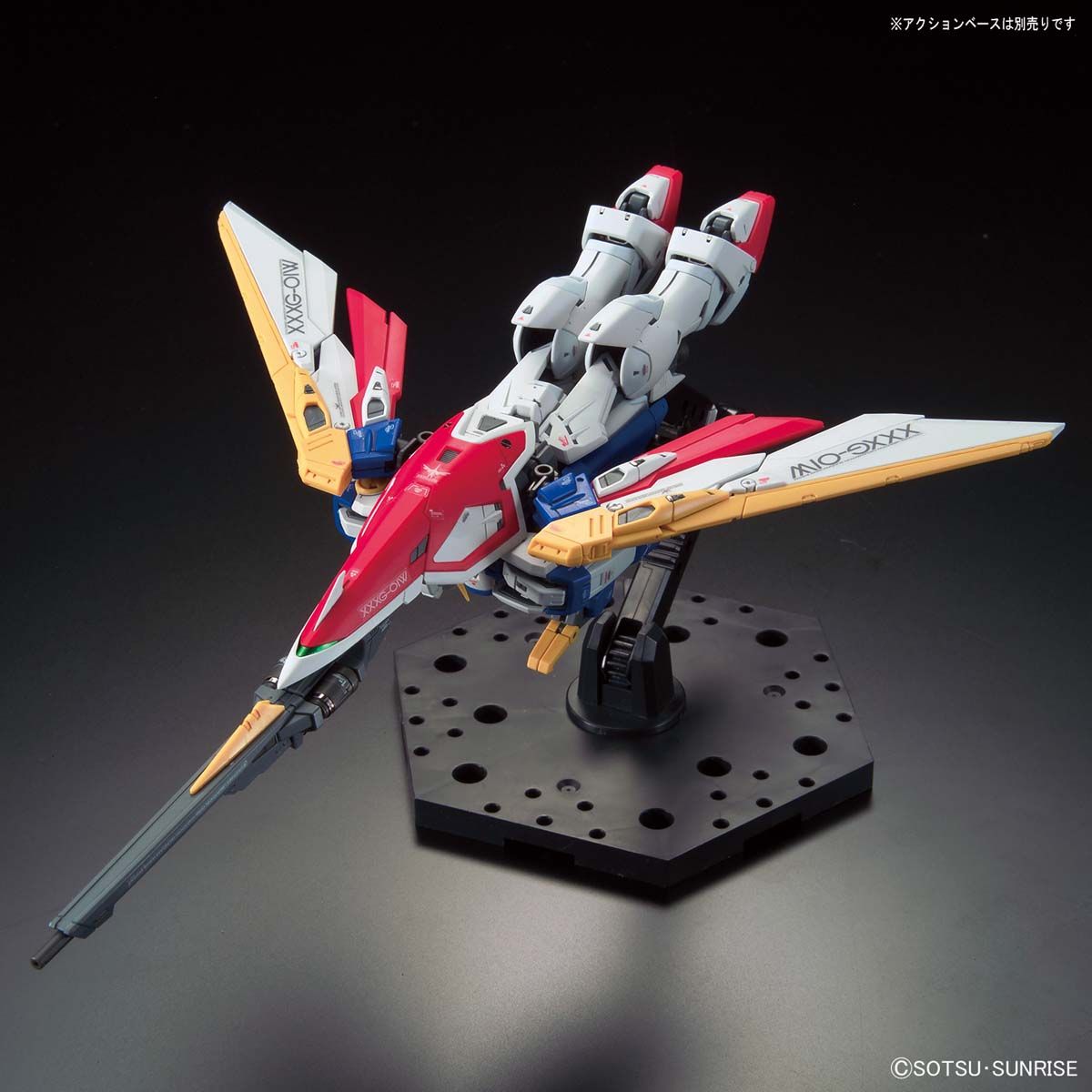 RG 1/144 ウイングガンダム｜バンダイ ホビーサイト