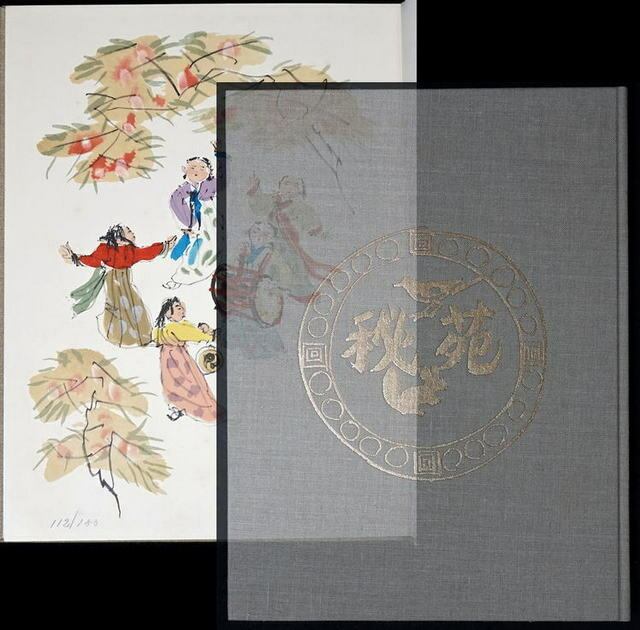 8eb0f766c0fbcb6a9e9c0038231aa3