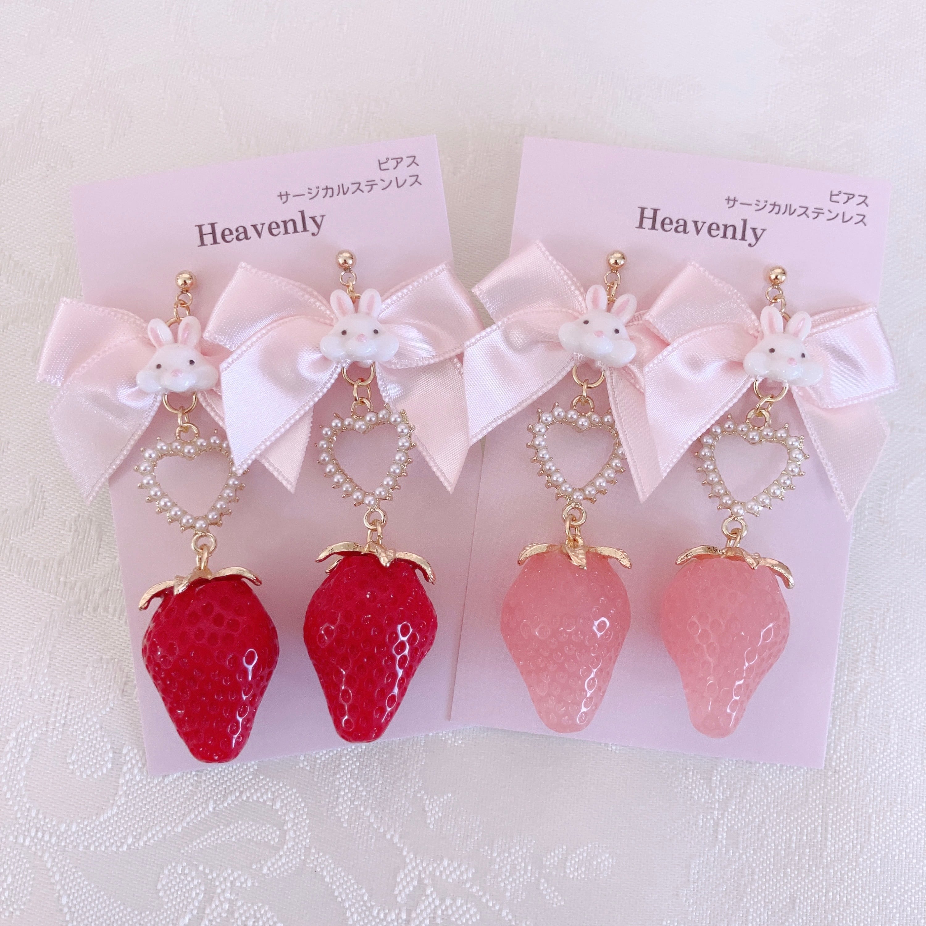 大粒いちごとうさぎさんのピアス/イヤリング | Heavenly(ヘブンリー