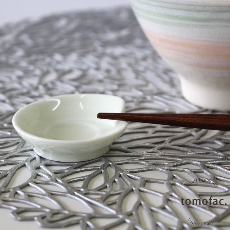 波佐見焼】【白山陶器】 【tomofac】【ひとえ】【箸置き】 | Tomo's