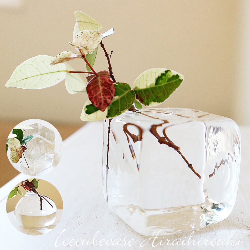 ガラス 一輪挿し icecubevase 耐熱ガラス作家 平井宏明【Sサイズ 四角