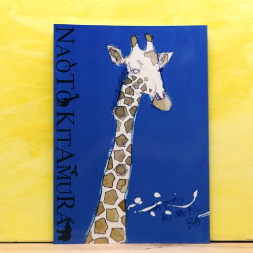 NAOTO KITAMURA BOOK 3（北村直登画集） | NAOTO KITAMURA ONLINE STORE