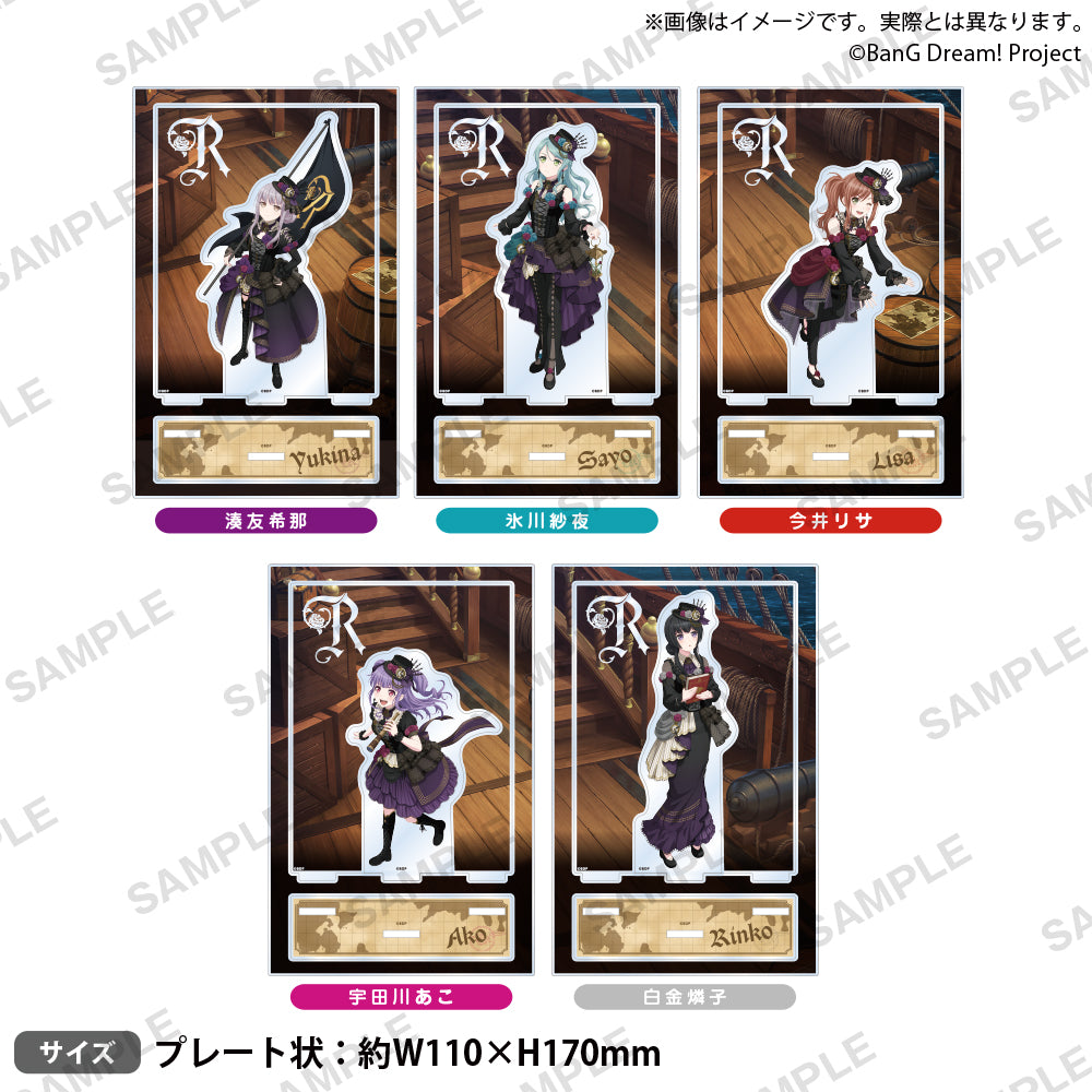 Roselia ASIA TOUR「Neuweltfahrt」 ジオラマアクリルスタンド 湊友希