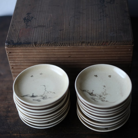 時代 京焼波千鳥文 銹絵手塩皿 豆皿 亀亭印 (江戸後-末期頃) – 逢季荘