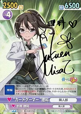 ヴィクトリースパーク　アトリエ　ミミ　サイン 2026年最新】ヴィクトリースパーク サインの人気アイテム - メルカリ