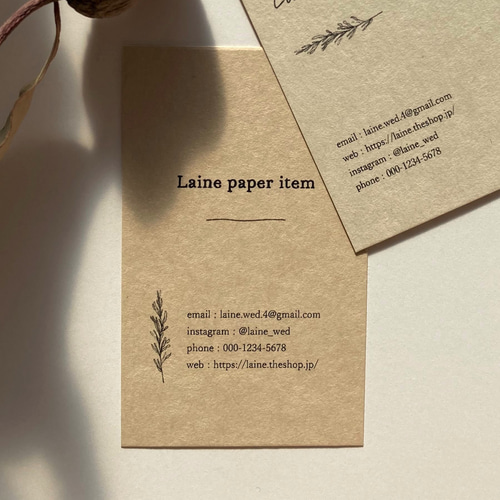 多様なデザイン◇ショップカード / アクセサリー台紙 / 名刺