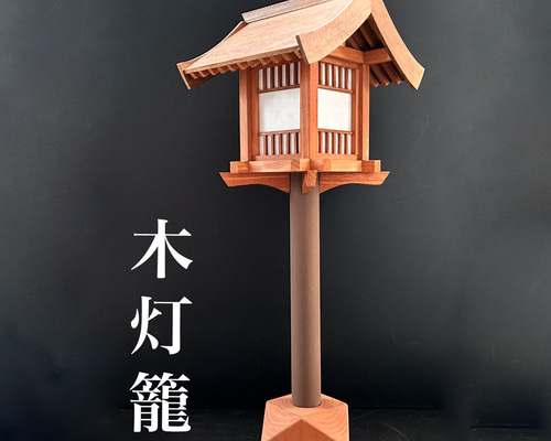 6a24a1551546afb694973d68cd4144