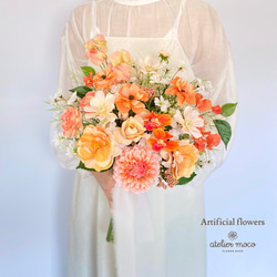 オーダーメイド】オレンジ ダリアとオーキッドのナチュラル クラッチ