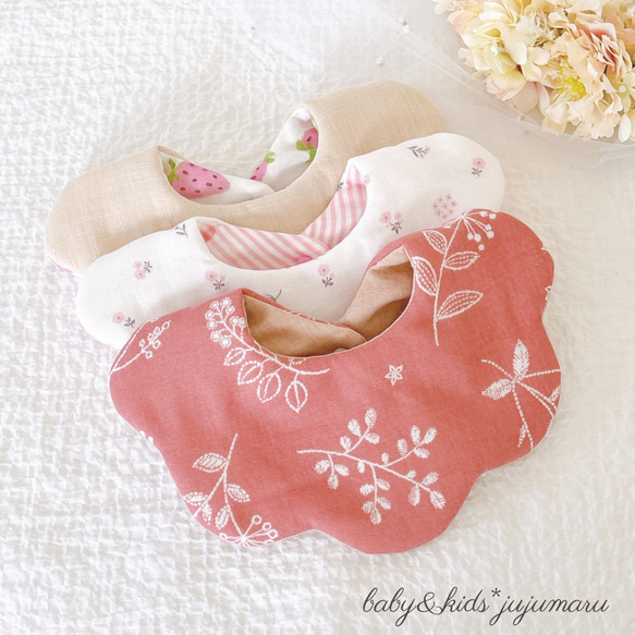 出産祝いに人気】もくもくスタイ 3枚セット｜両面ダブルガーゼ