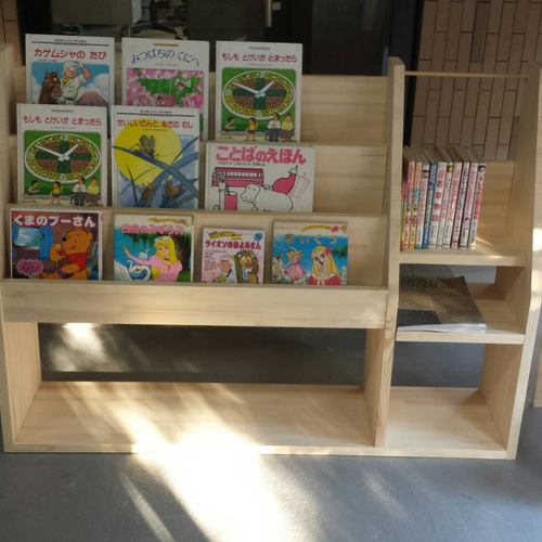 本棚《立て掛け型》セミオーダー受付中 本棚・絵本棚・マガジンラック