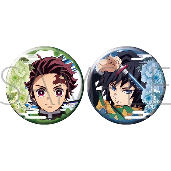 鬼滅の刃 缶バッジセット 炭治郎＆義勇: キャラグッズ｜ムービック