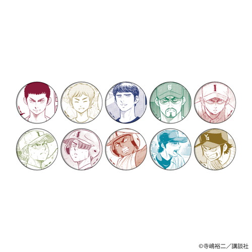 缶バッジ「ダイヤのA actⅡ」19/コンプリートBOX(全10種) 沢村栄純&降