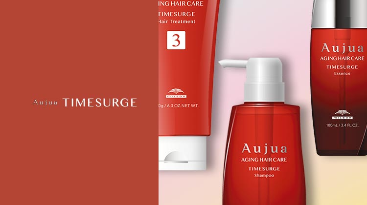 年齢とともに髪が乾きやすくなる原因とは？オージュア タイムサージ