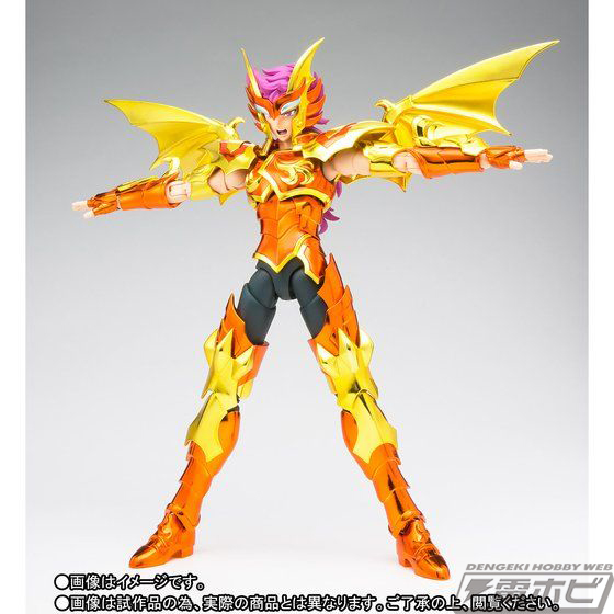 聖闘士星矢』6体の獣の力を操る海闘士・スキュライオが「聖闘士聖衣