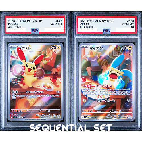 PSA 10 Plusle Minun AR SV3a Raging Surf Sequential Set Pokemon