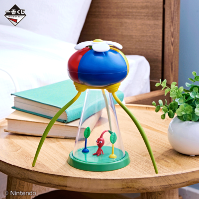 Ichibankuji Pikumin Last Prize Relaxing Pikmin Onion-Shaped Light