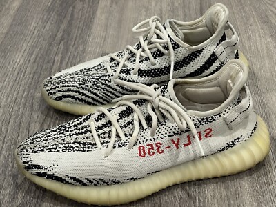 Yeezy Boost 350 V2 'Zebra' 2017 CP9654 Sz. 9.5 | eBay