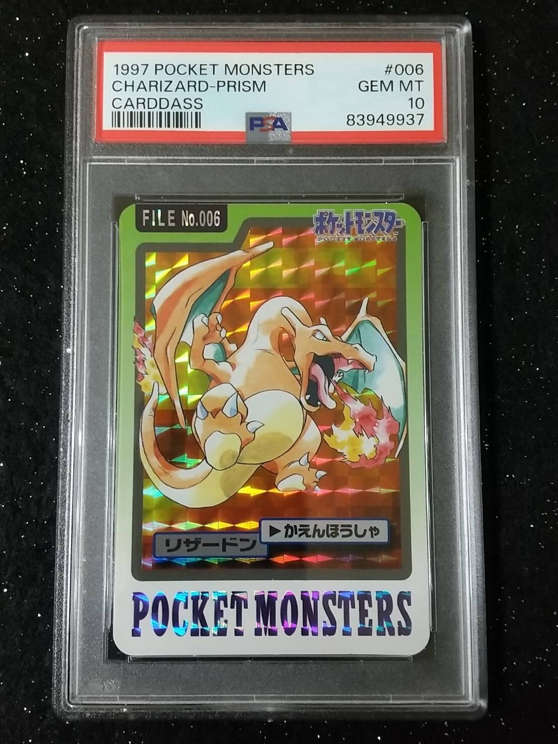 1997 Pokemon Carddass Charizard Prism PSA 10 Gem Mint Japanese