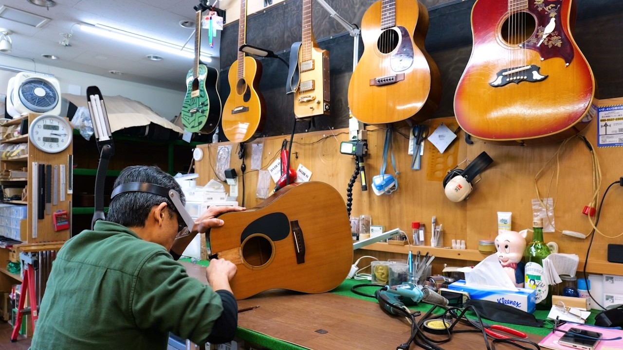 Morris FD-13 1974年製 国産 寺田楽器製 - YouTube