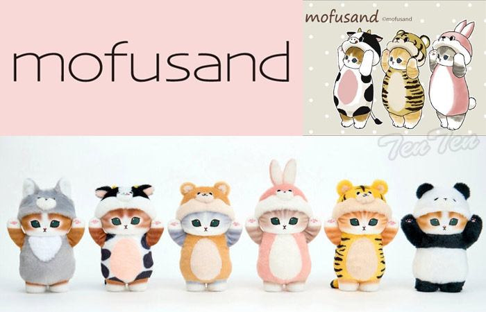 楽天市場】mofusand 着ぐるみにゃん マスコット 【即納品】 モフサンド