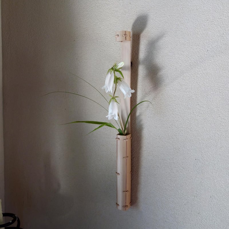 Yoshimichi Yoshida 吉田佳道 四角竹掛花入れ mado III | g's