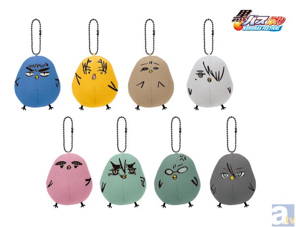 ひよこのバスケ』シリーズキセキの世代の相棒とチームメイト登場
