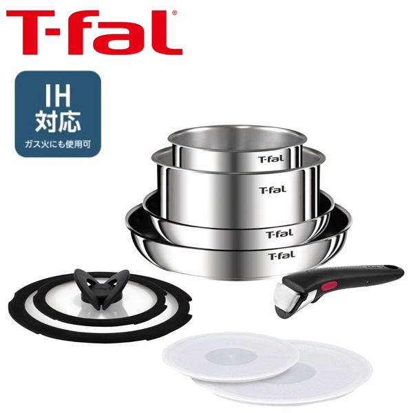 T-FAL インジニオ・ネオ IHステンレス エモーション セット9