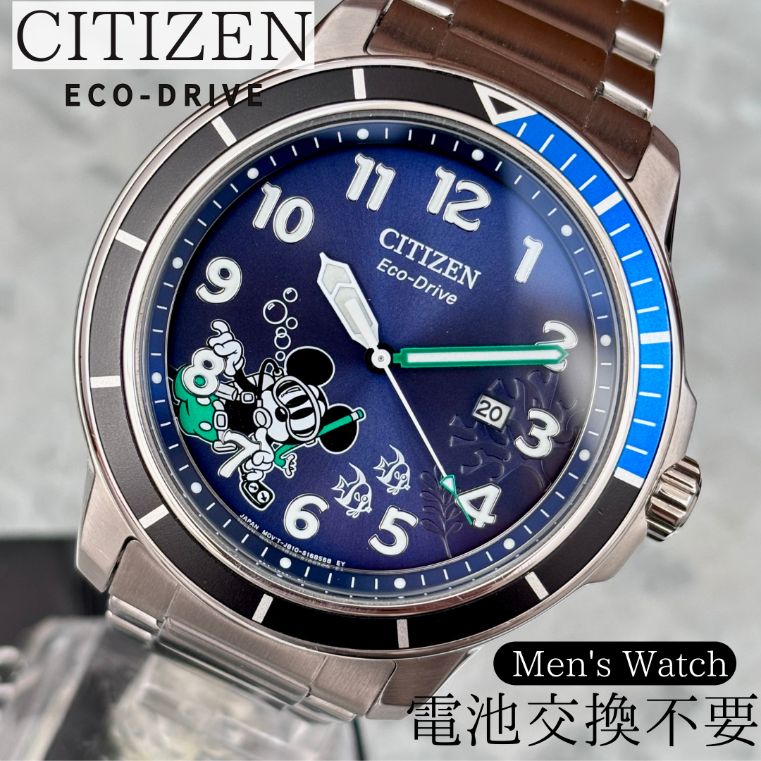 Disney】 CITIZEN/シチズン ソーラー エコドライブ/ブラック