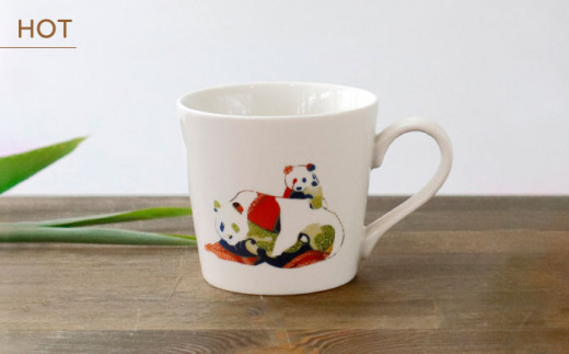 温度で変化する】【美濃焼】 温感 パンダ マグカップ （2個） 『親子