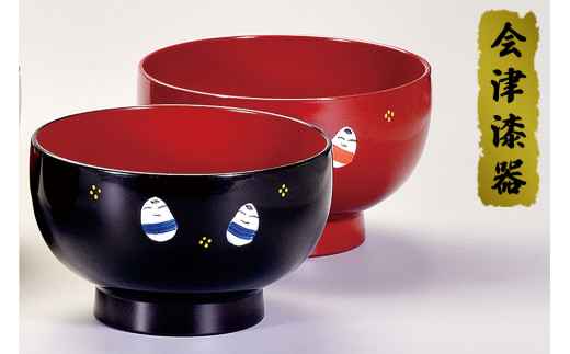 溜内朱・朱 丸型夫婦椀 小法師｜会津若松 漆器 特産品 [0478] / 福島県