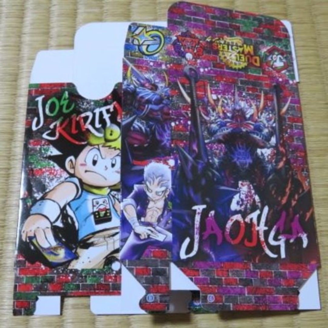 デュエルマスターズ - デュエル・マスターズ Wデッキケース コロコロ
