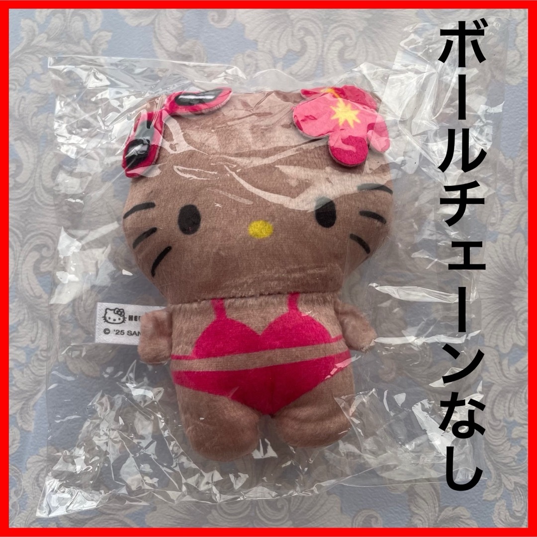 ハローキティ - 【マスコットのみ】ギャル キティ ビキニ キーホルダー
