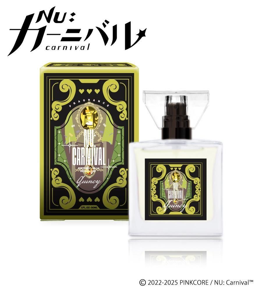 primaniacs】NU: カーニバル フレグランス オリビン