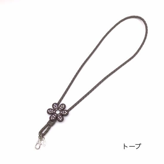 未開封品】新品☆V系☆Raphael☆ネックストラップ☆ストラップ 未開封