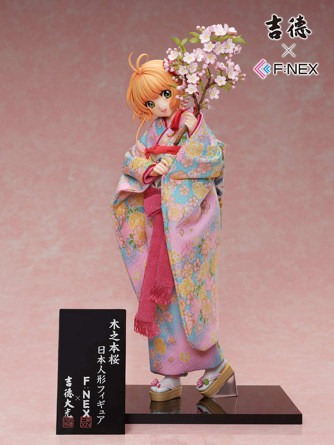 吉徳×F:NEX 木之本桜 -日本人形- 1/4スケールフィギュア - Tokyo Otaku