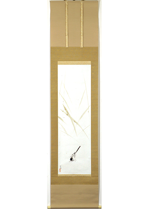 前田青邨 富士図 掛け軸 共箱 日本画 文化勲章 工芸 前田青邨 富士図