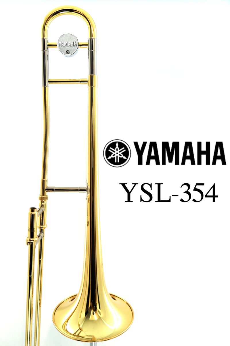 YSL-354 【中古】【S/N 767***】 | 【クロサワ楽器店オンライン