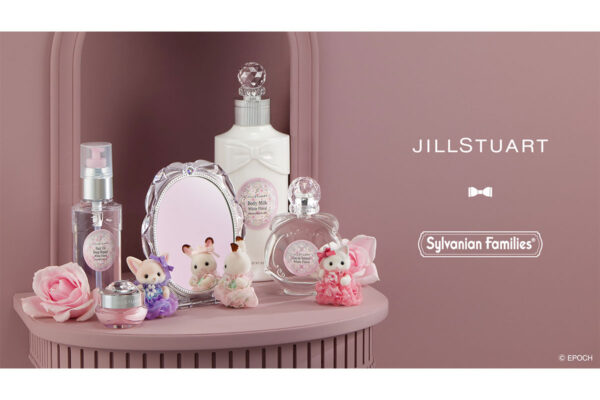 シルバニアファミリー」×「ジルスチュアート ビューティ」初コラボ