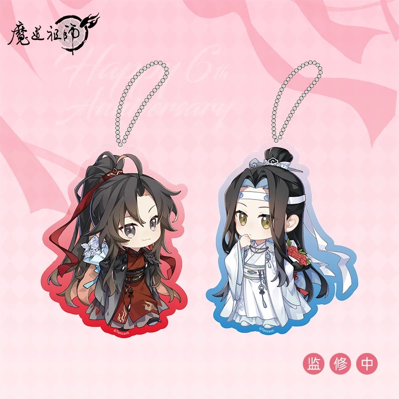 魔道祖師アニメ 六載同行Q版シリーズ【予約】 | すべての商品 | 四つ葉