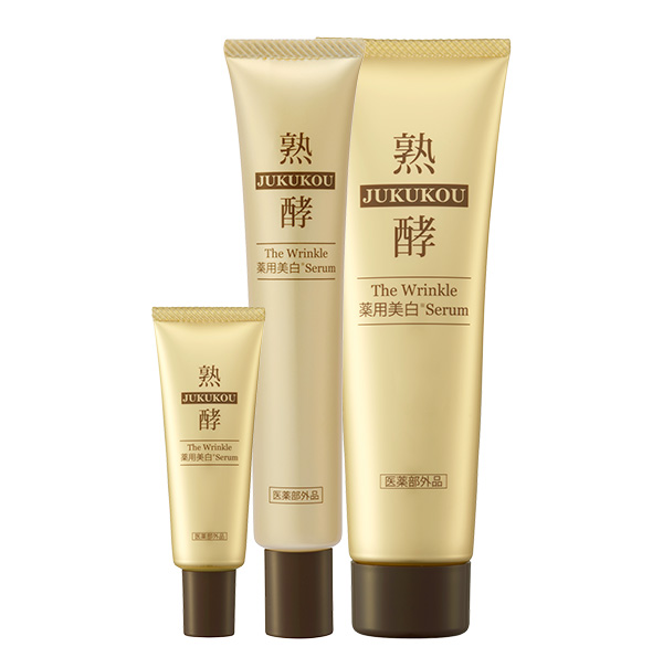 熟酵-ジュクコウ-株式会社まごころ総合美容-長嶋まさこ｜美肌覚醒