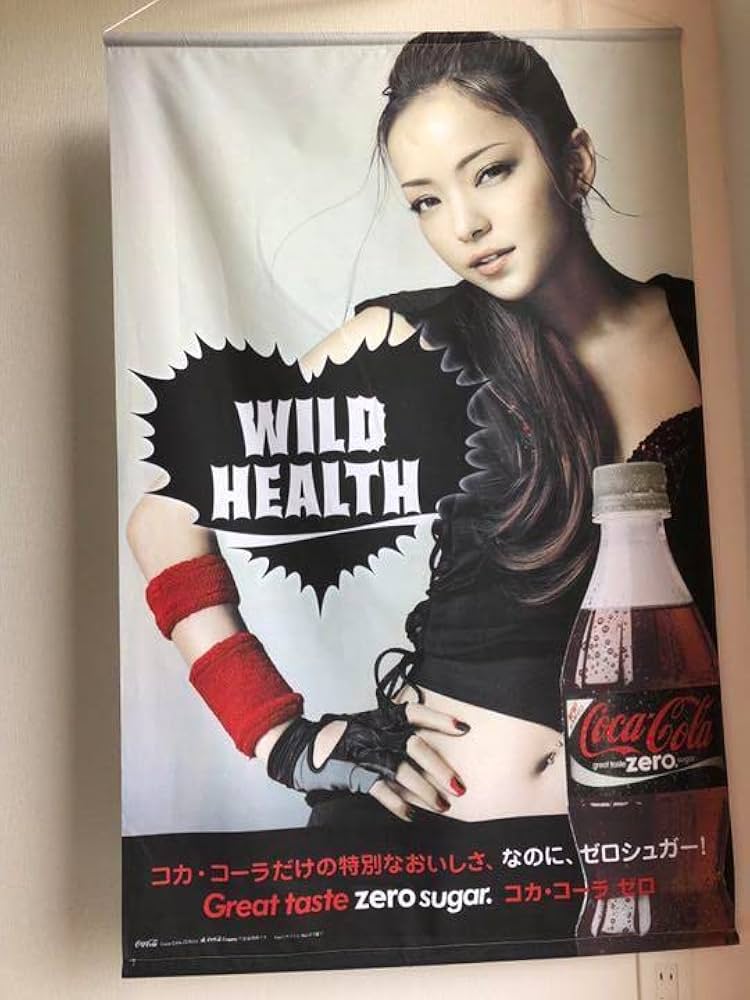 安室奈美恵コカコーラ布製ポスター
