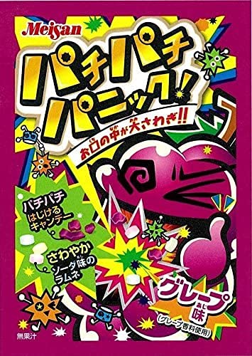 Amazon.com: Japanese Candy weird candy Pachipachi Panic 5g , 12