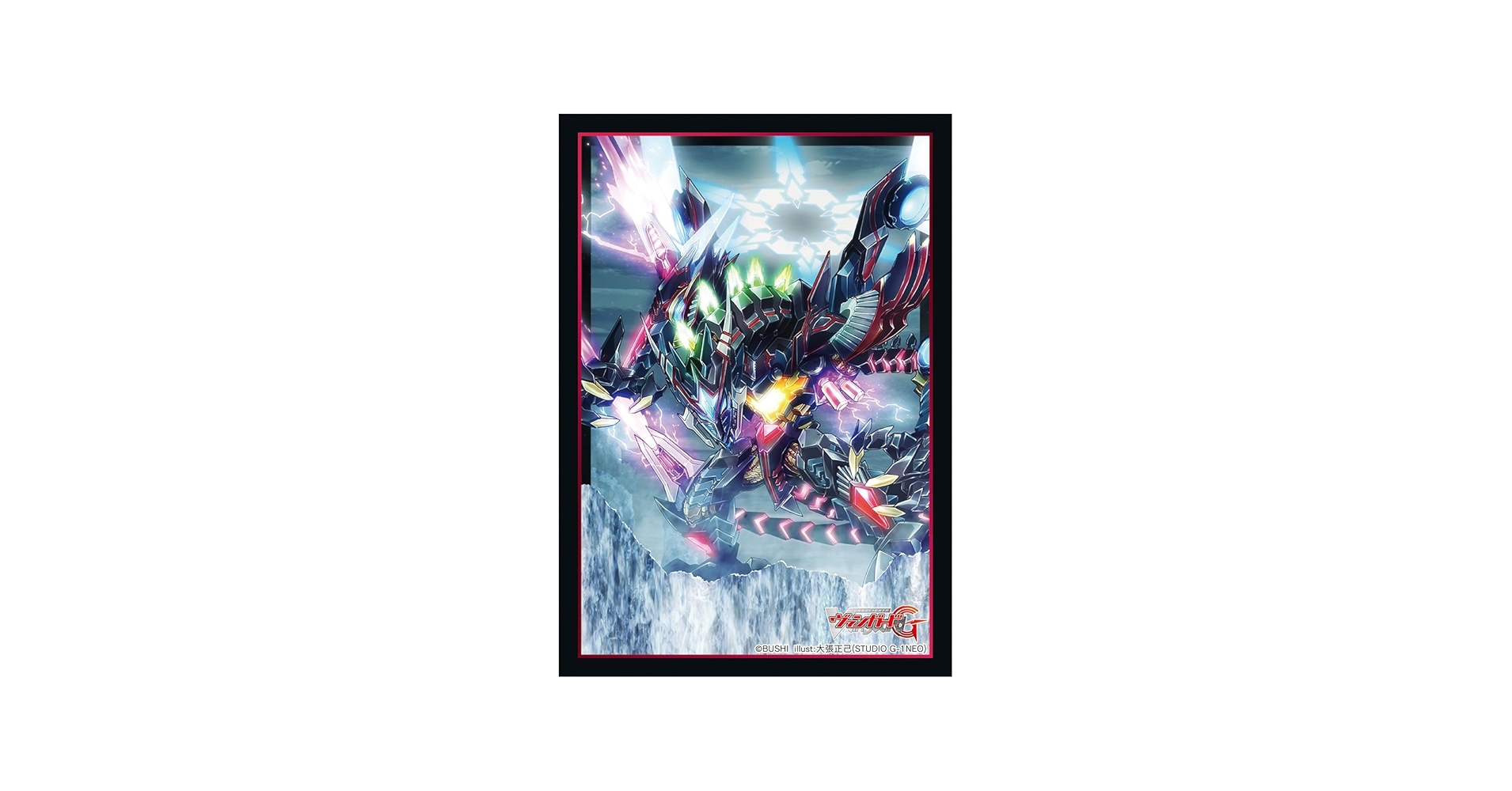 Amazon | ブシロードスリーブコレクションミニ Vol.315 カードファイト