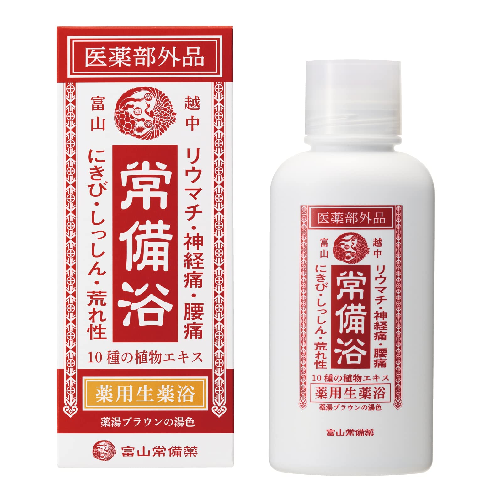 Amazon | 【医薬部外品】常備浴 富山常備薬 薬用入浴剤 大容量400mL(20
