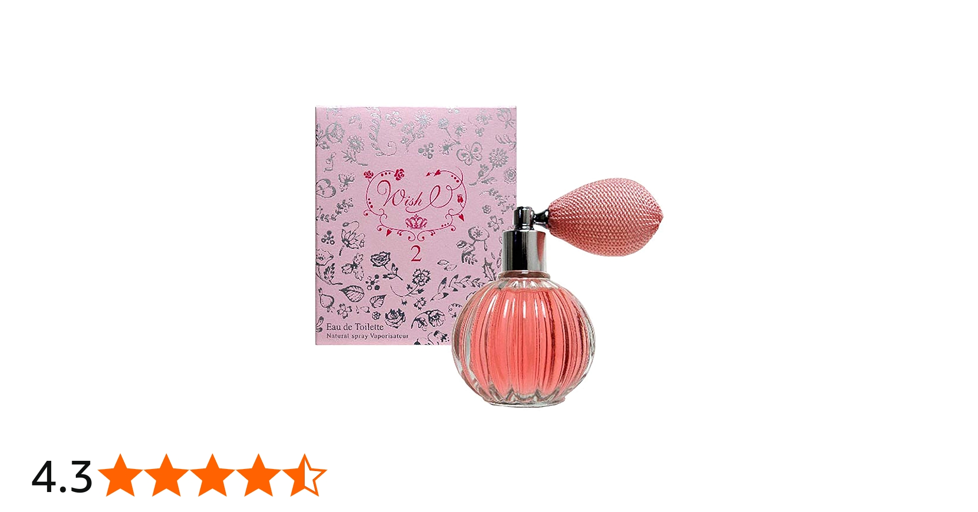 Amazon.co.jp: 【パルフェタムール】 ウィッシュ アイ 2 EDT 50ml