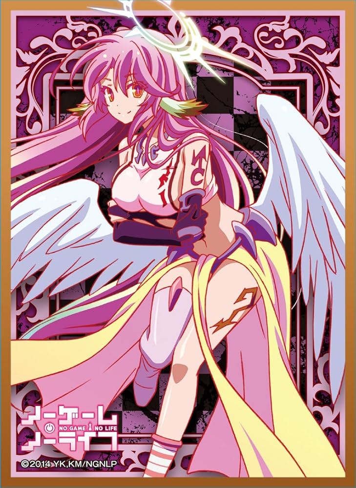 Amazon | きゃらスリーブコレクション マットシリーズ ノーゲーム