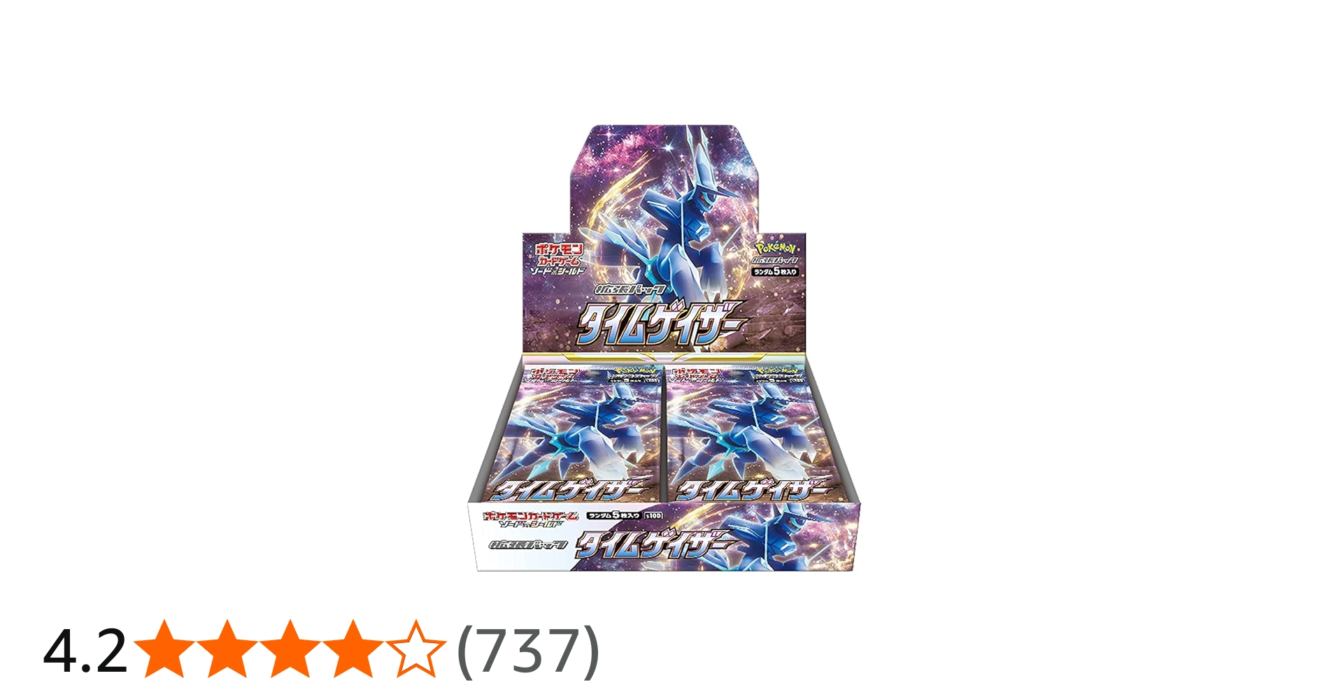 Amazon.co.jp: ポケモンカードゲーム ソード＆シールド 拡張パック
